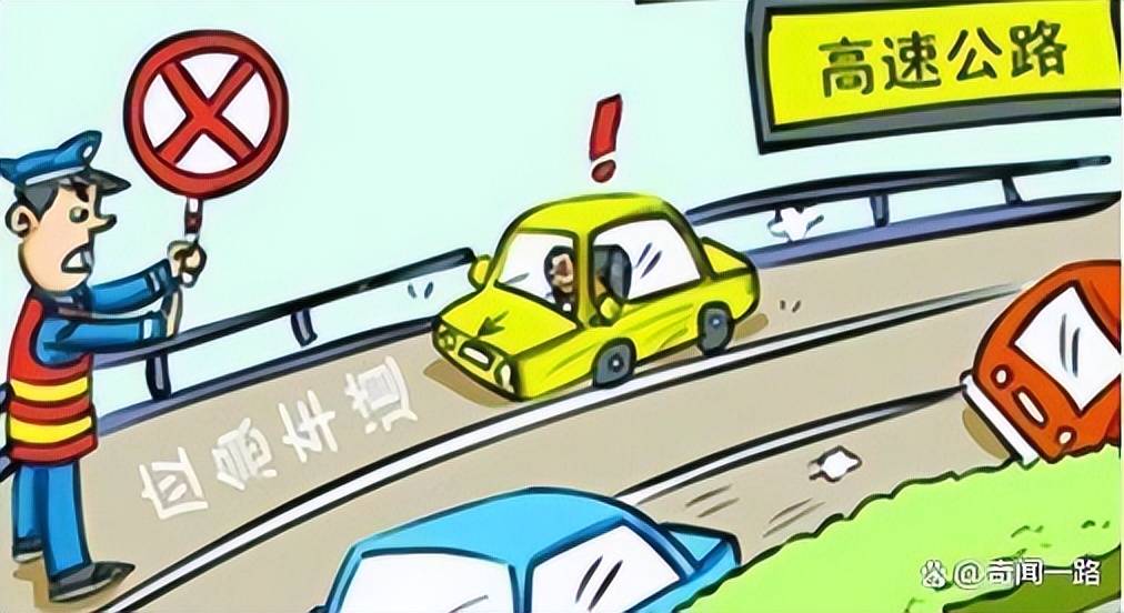 来百度app畅享高清图片离目的地还有一个多小时的路程,张振鹏紧握方向