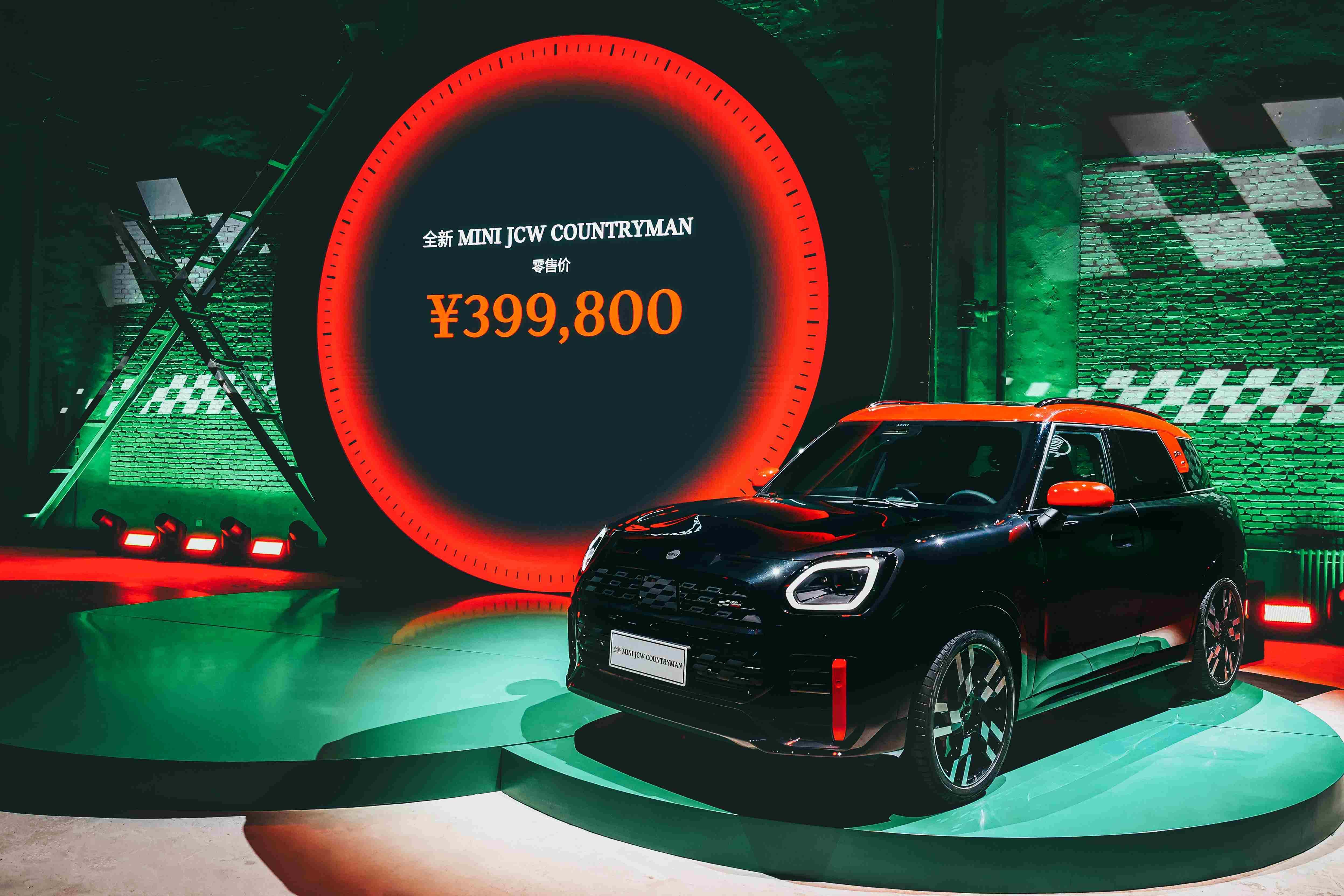 98万元,全新mini jcw countryman上市_搜狐汽车_搜狐网