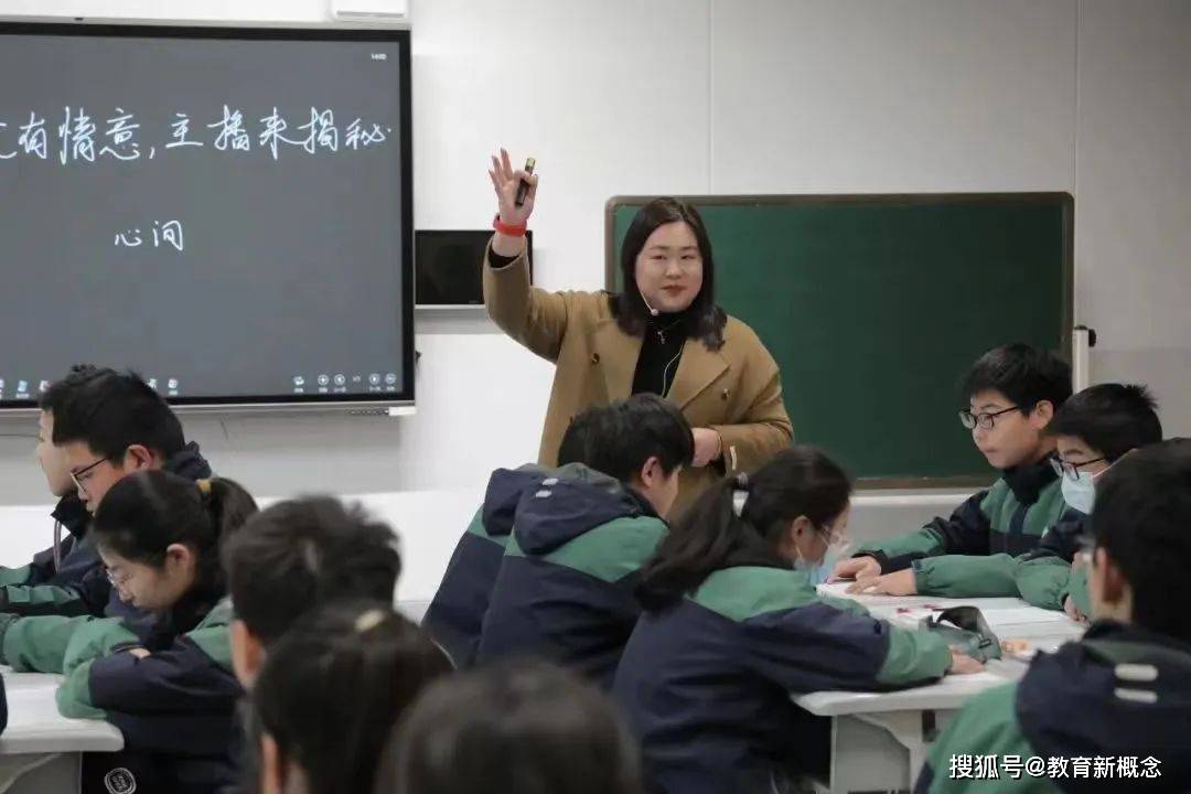 苏州工业园区初中语文基于单元整合的读写结合教学研讨活动在星浦实验