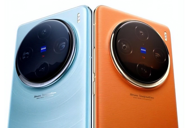 vivox100s手机曝光搭载联发科天玑9300芯片