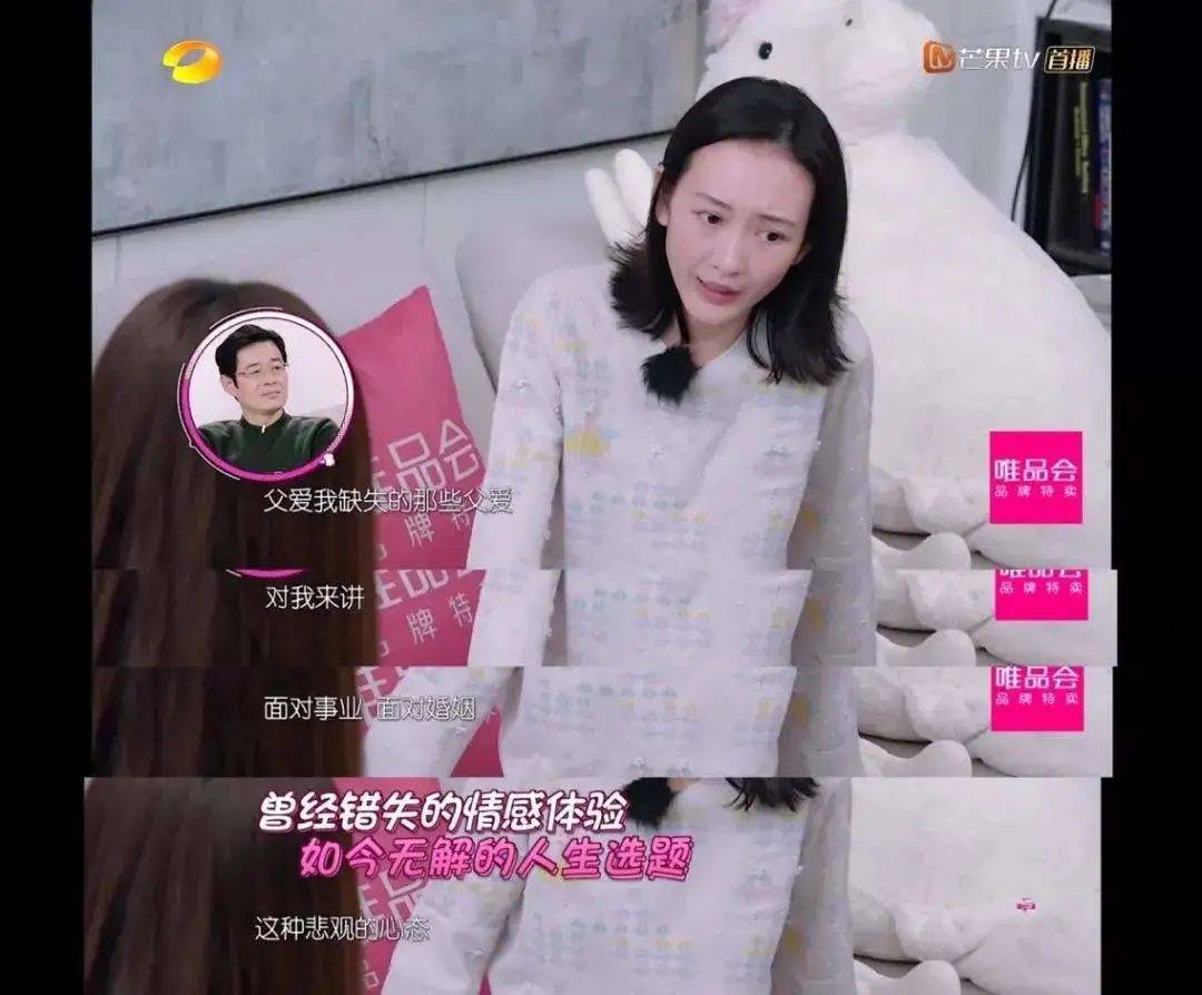 产后复出去录节目,被粉丝围堵_杨幂_孩子_网友