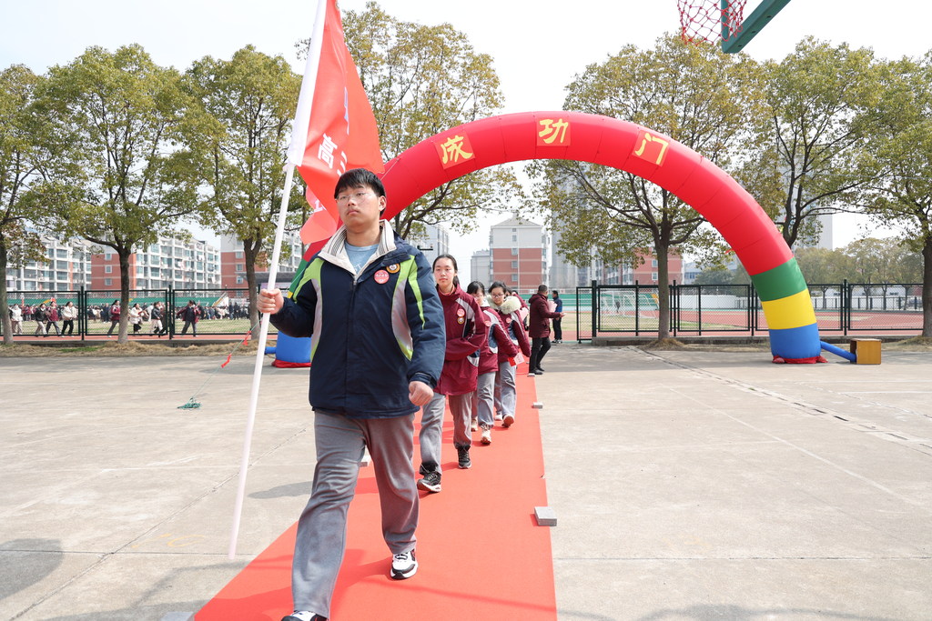 江苏省姜堰第二中学图片