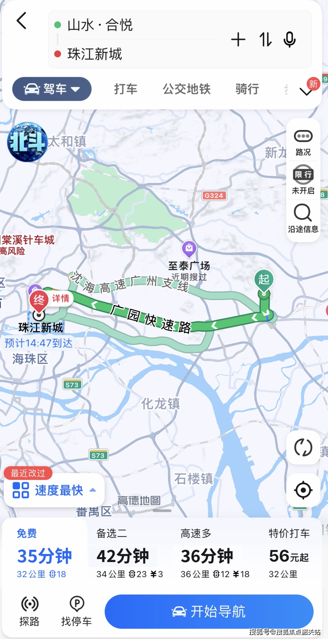 更为重要的是,项目毗邻双向6车道的宁埔大道(预计2023年贯通),可连接