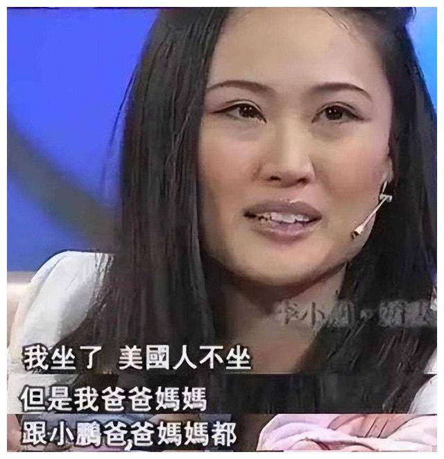 奥运冠军李小鹏,美满婚姻梦碎,妻子李安琪无法拯救