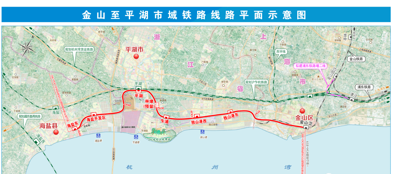 【交通】:轨道:沪乍杭铁路(在建),沪平盐市域铁路(目前已动工建设