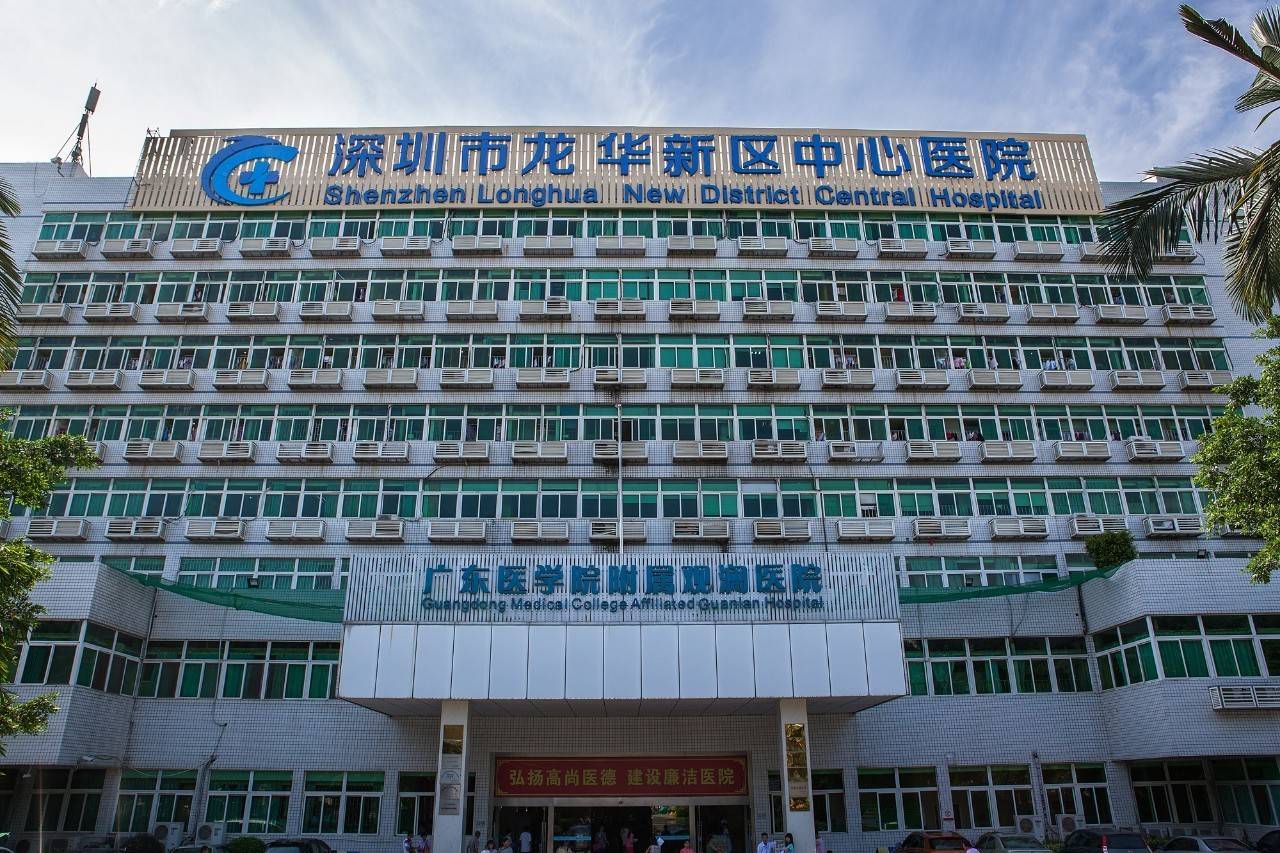 在深圳龙华从事医护类工作如何报读成人高考医学类院校