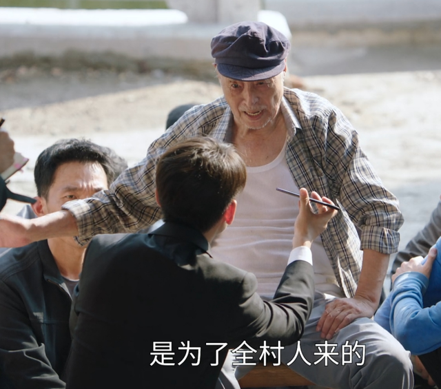 原创收视升至第一央视又证明了自己的眼光这次换高伟光大火了