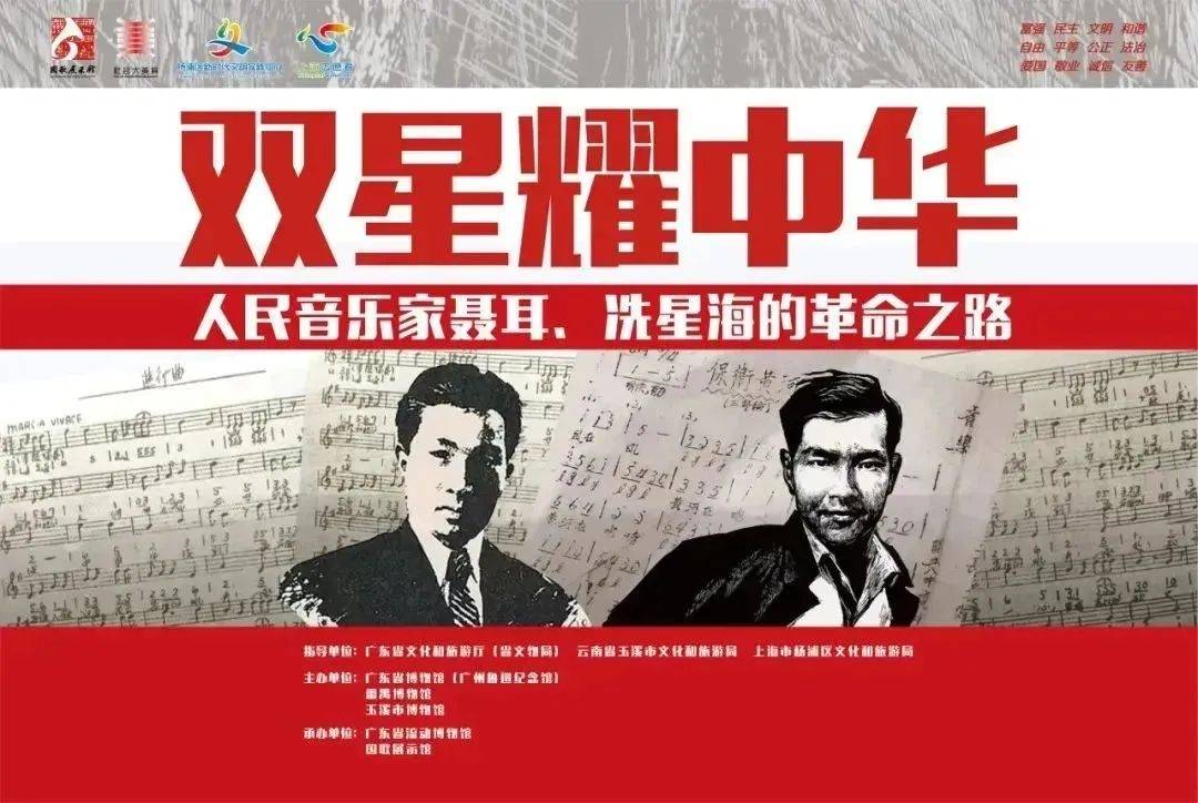 追求真理不畏困苦一起走进他们的音乐世界