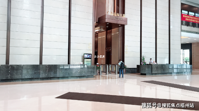 广州广晟国际大厦租120人独立办公室精装修带家具交通便利可注册