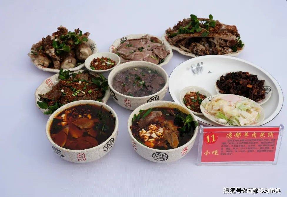云南绥江十大名菜名小吃评选结果揭晓你吃过几种