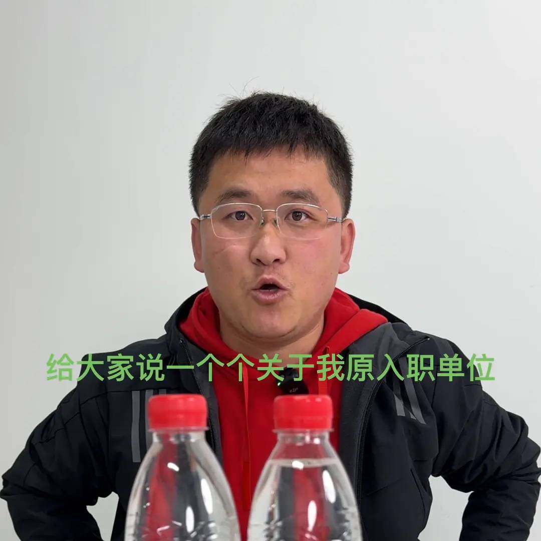 网红姜涛为农夫山泉发声!感激企业并自愿去杭州帮忙,评论区沦陷