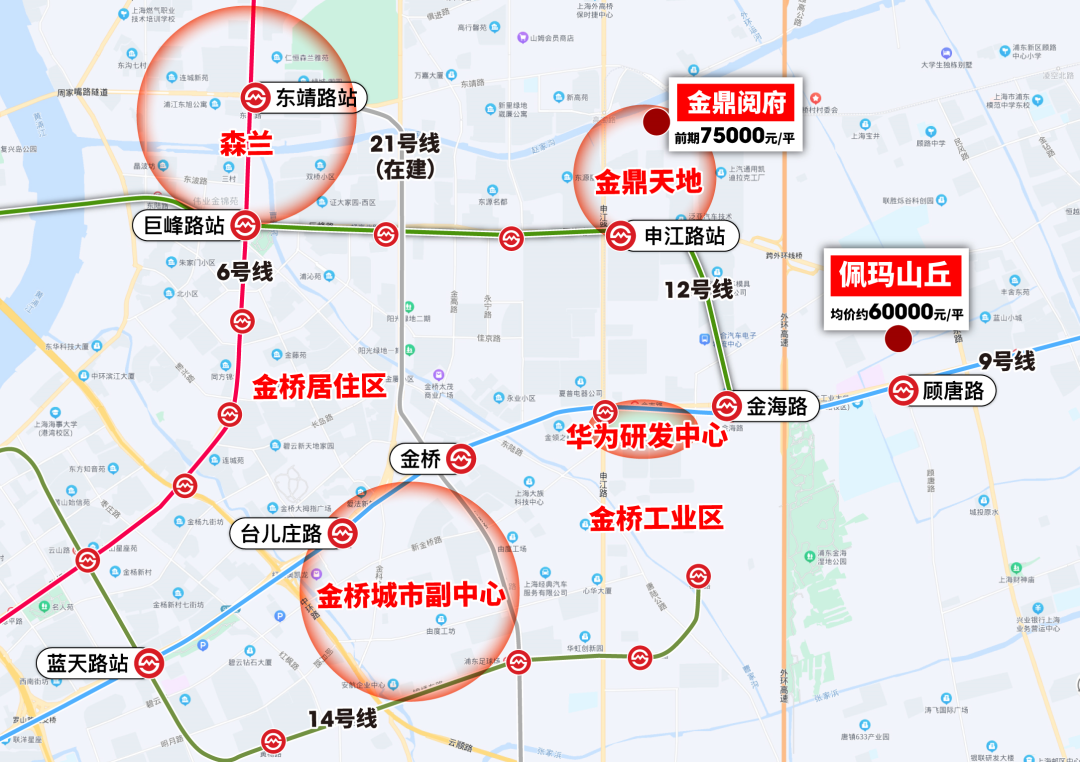 东)佩玛山丘首页网站丨佩玛山丘欢迎您_房价_户型_详情_曹路_配套
