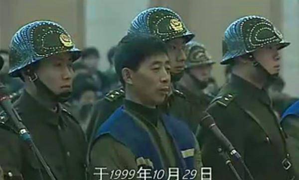 汪家仁,汪家礼是沈阳人,该团伙在12年间作案次数高达43起,抢劫赃款300