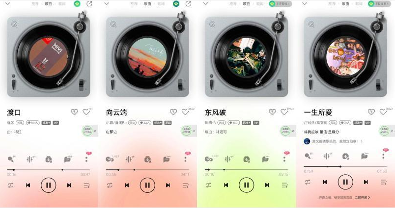 Oladance、Cleer和南卡这三款谁值得入手? 强者对比赛！