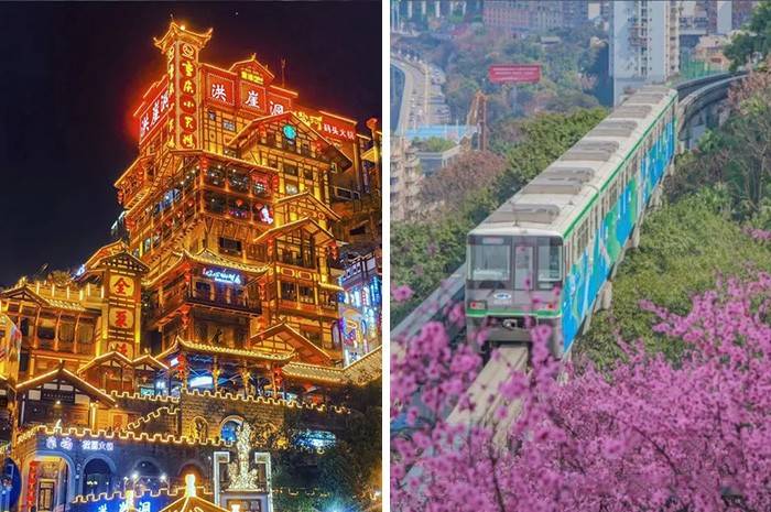 四月去重庆旅游自由行详细攻略重庆五日游行程自由行精华攻略