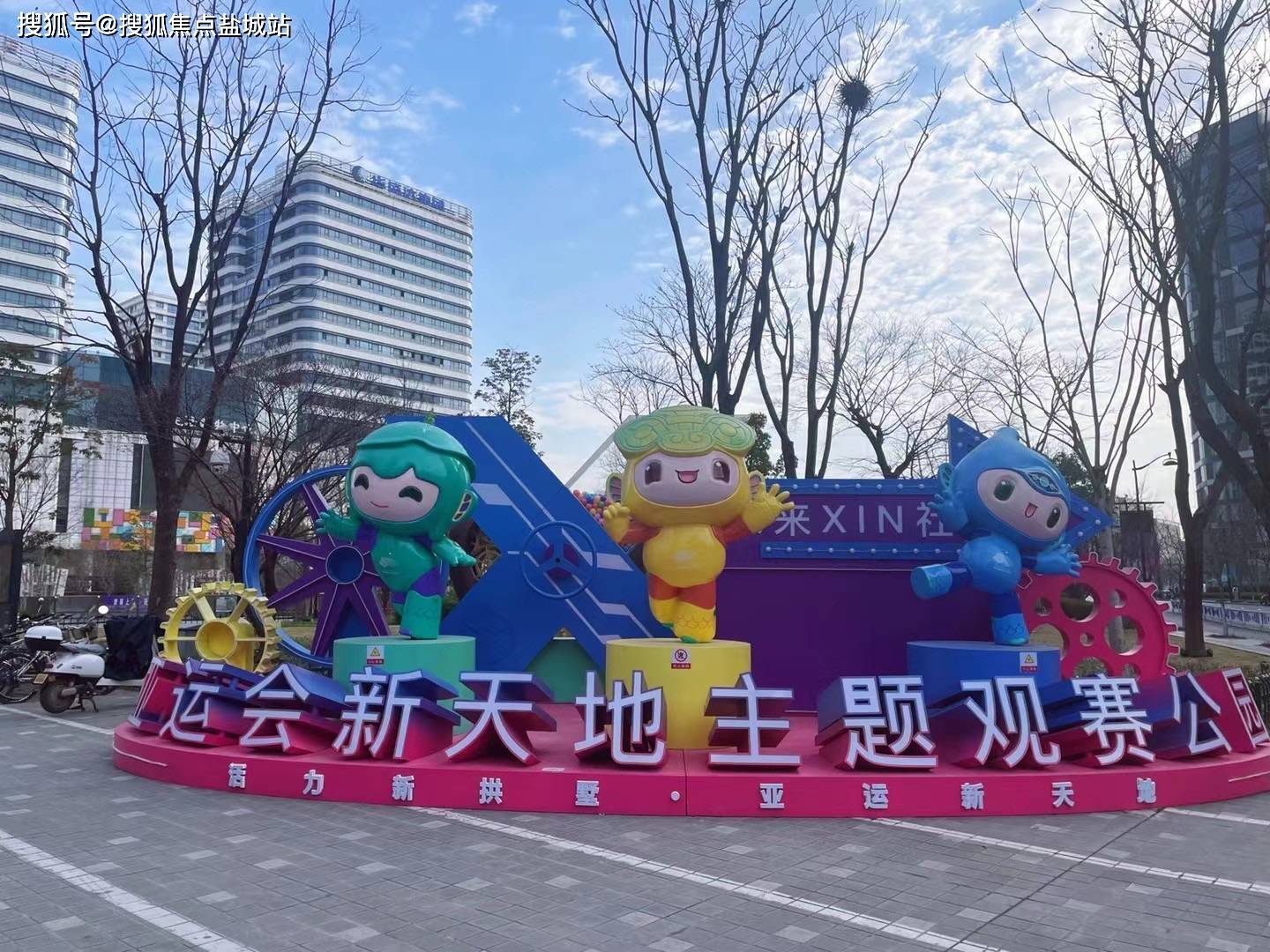 杭州东方茂商业中心售楼处电话→售楼中心首页网站→楼盘详情→24小时