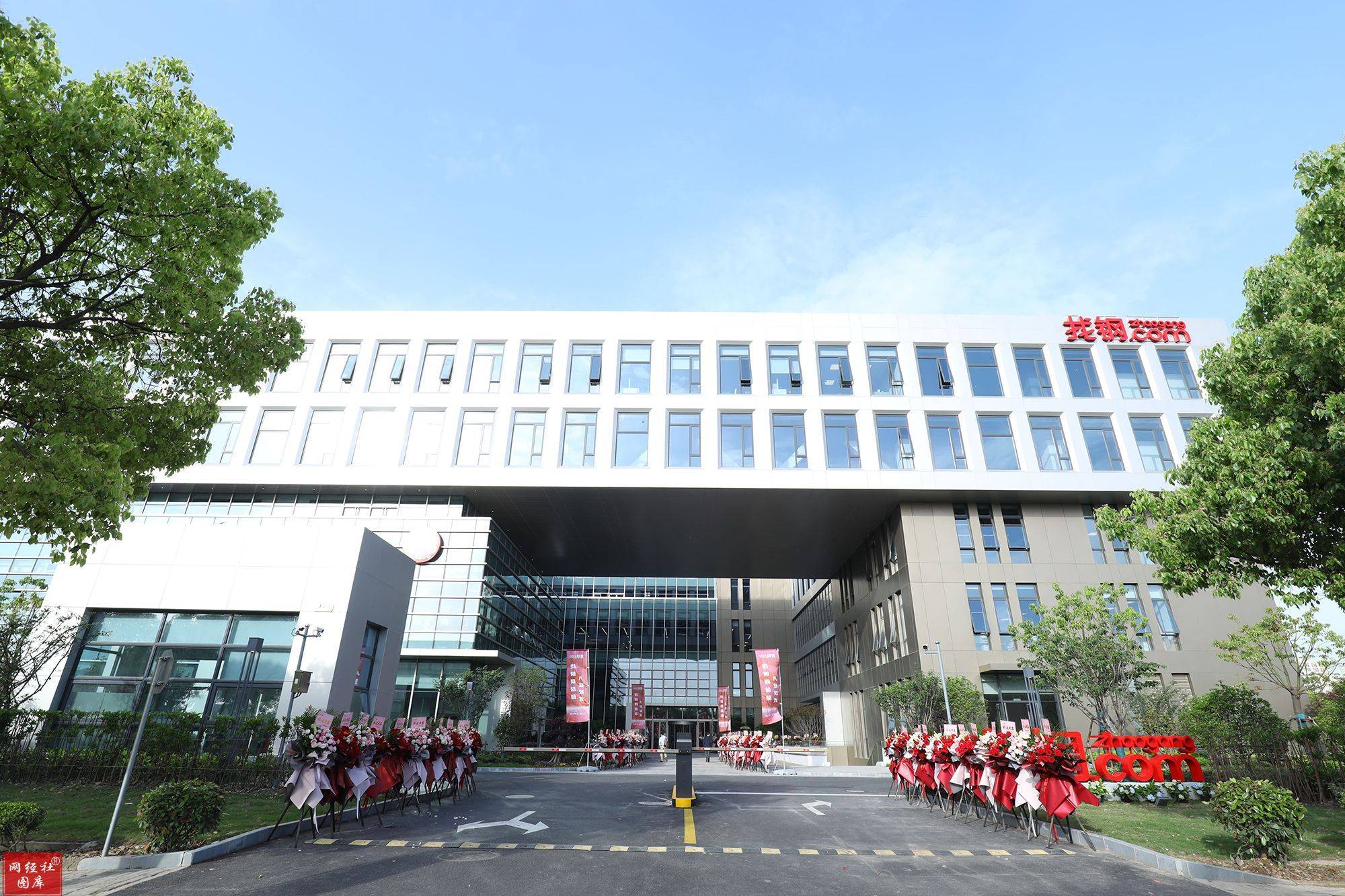 找钢网二次冲击港交所去年gmv达1955亿元投前估值超100亿