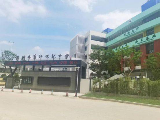 山-里城玺樾山项目详情-里城玺樾山户型图-价格-折扣_三联_公园_招商