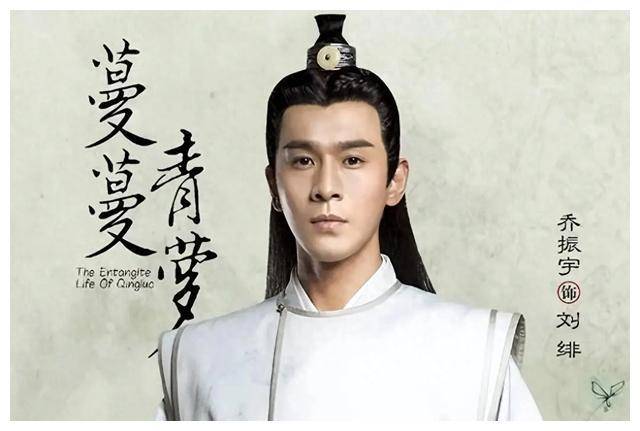 原创五部备受期待却久未上线的电视剧强大演员阵容备受瞩目