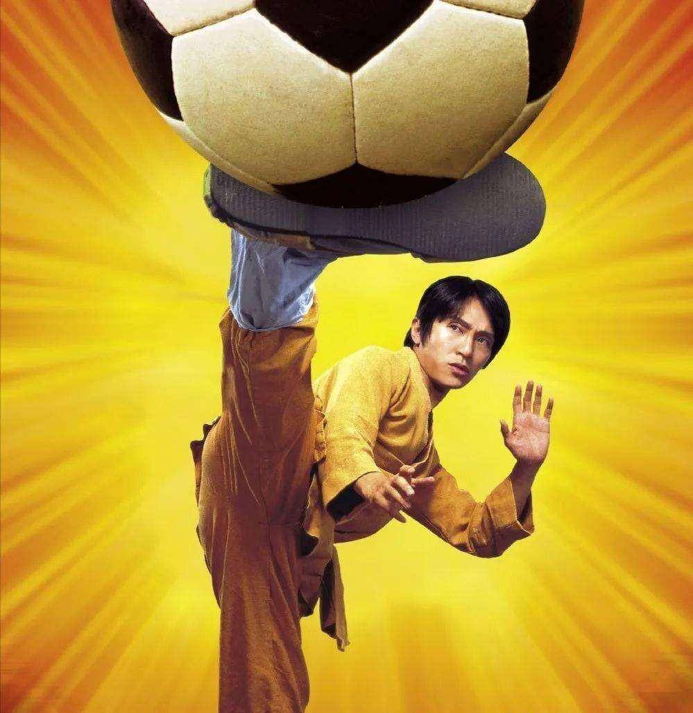 原创黄一飞周星驰绝交内幕他到底说了什么话竟点中了星爷的死穴