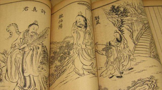 原创脱胎于早期巫术的游仙情节在唐传奇中得到了怎样的诠释