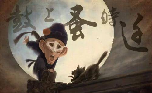 原创明明很厉害功劳也大为何时迁在梁山好汉中只排倒数第二