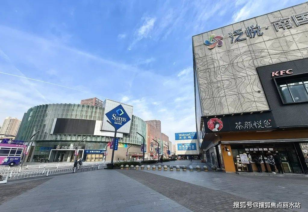 武汉兴华尚都国际售楼处电话→售楼中心首页→楼盘百科详情→24小时