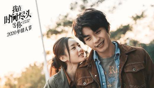 《我在时间尽头等你》破《八百》记录,李一桐不"体寒"了_电影_李鸿其
