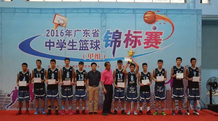 决赛场上阻击了浙江诸暨牌头