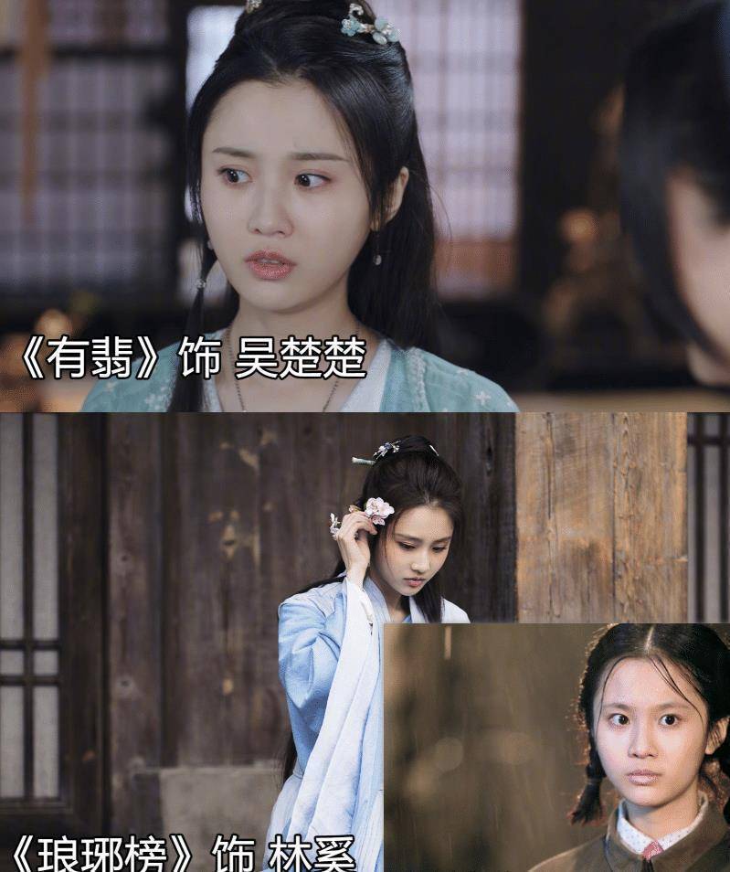 原创有翡主演人气高配角阵容更豪华塑造的角色都太令人眼熟