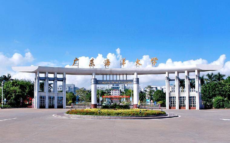 成人高考广东海洋大学水产养殖学专业分析