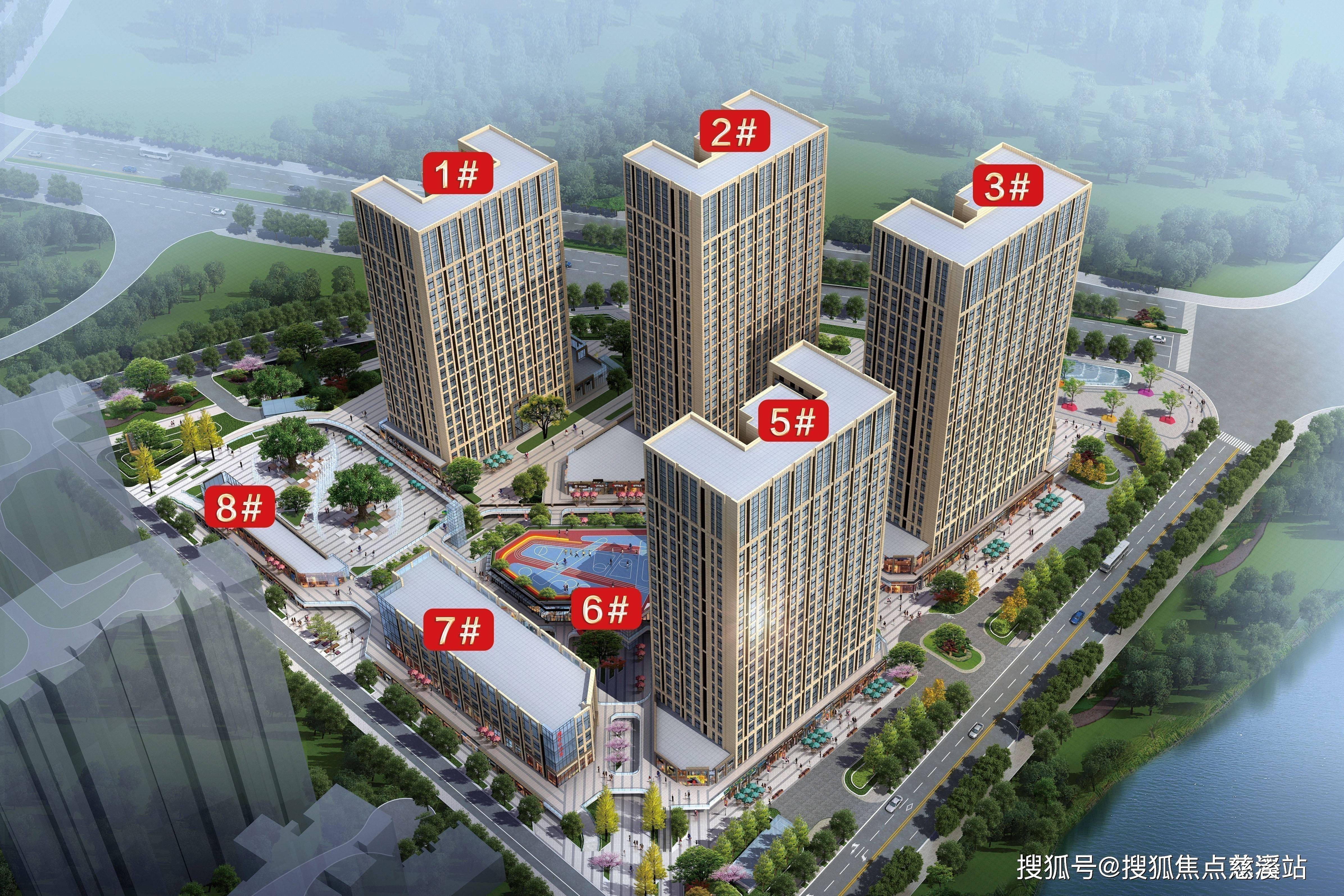 售楼部福州群升广场售楼部电话多少价格多少位置在哪里