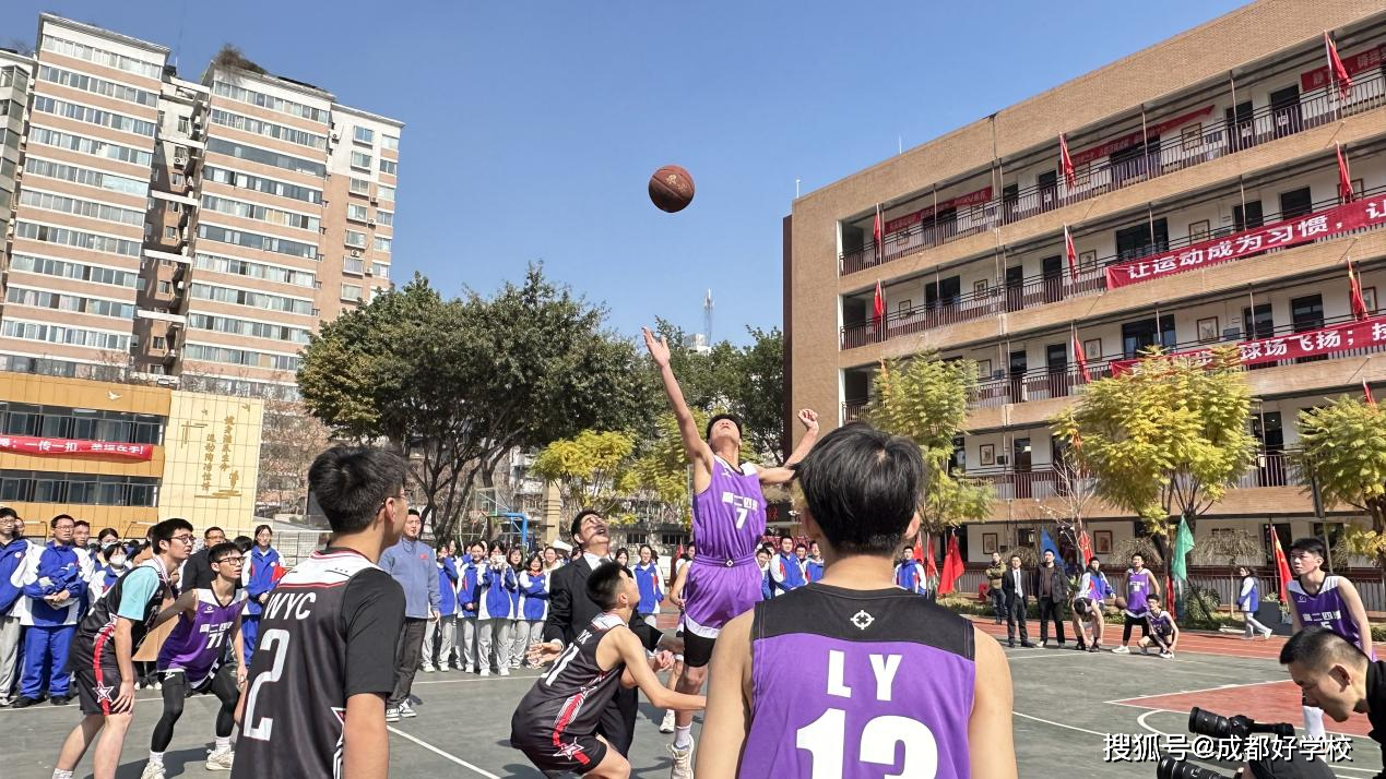 成大附中,激情出击!