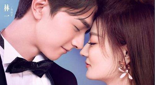 原创良辰美景好时光吻戏在几集徐璐林一新剧讲的是什么