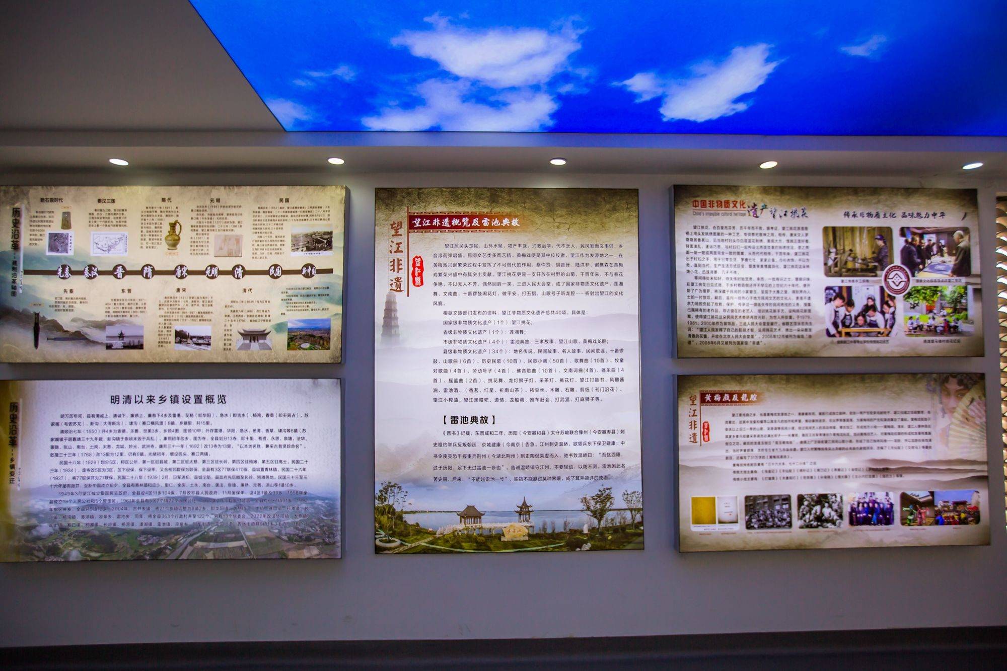 安徽望江长江雷池文化园,建筑独具特色,可以探秘雷池的民俗文化_历史