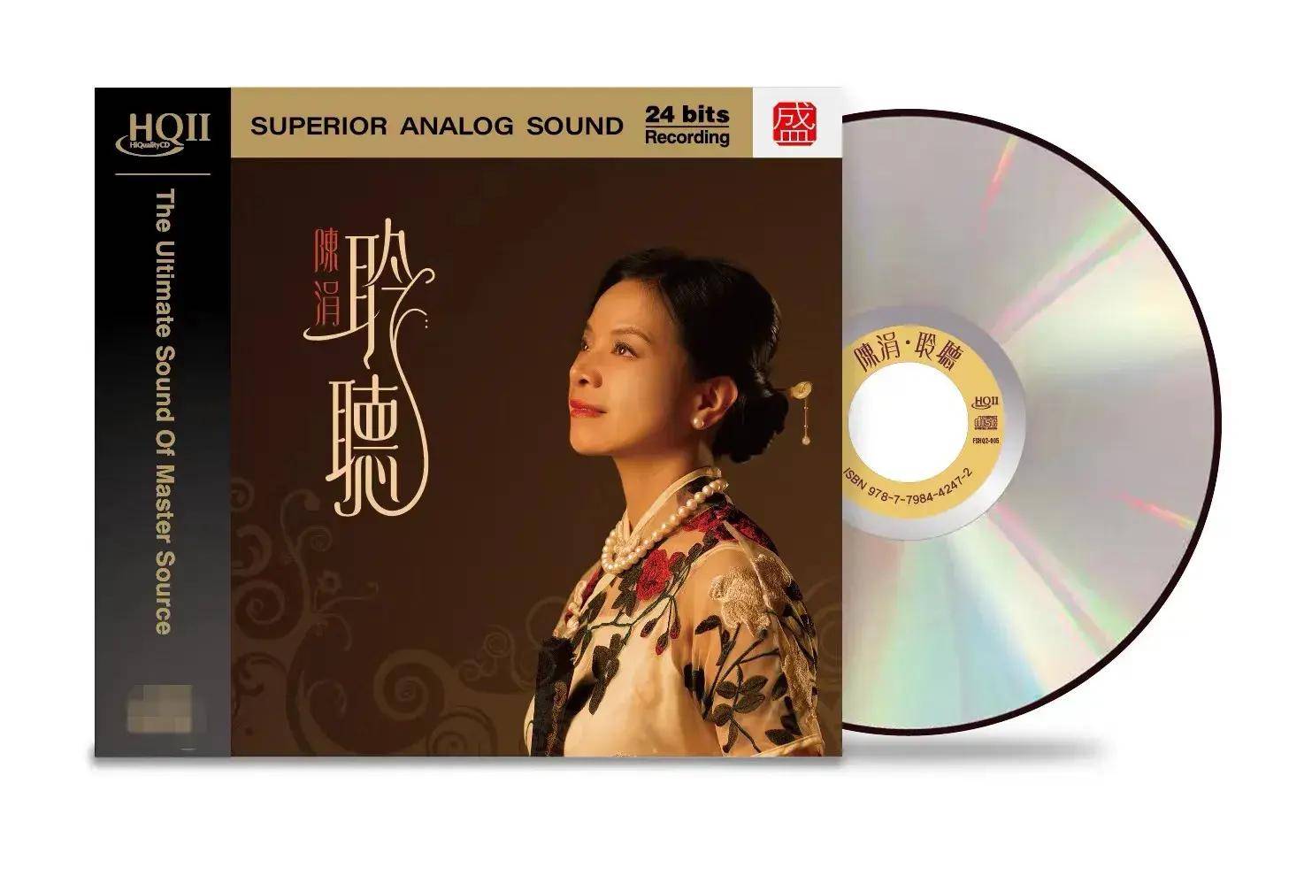 陈涓,是湖北知名女歌手,因男女生反串演唱特技而闻名天下.