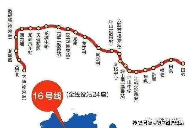 深圳坪山住宅新房豪方东园首页网站丨豪方东园欢迎您丨豪方东园楼盘
