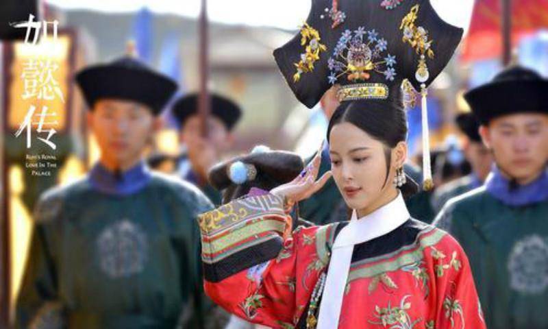 如懿传下架了为什么据说是版权到期但是网友猜测的更多