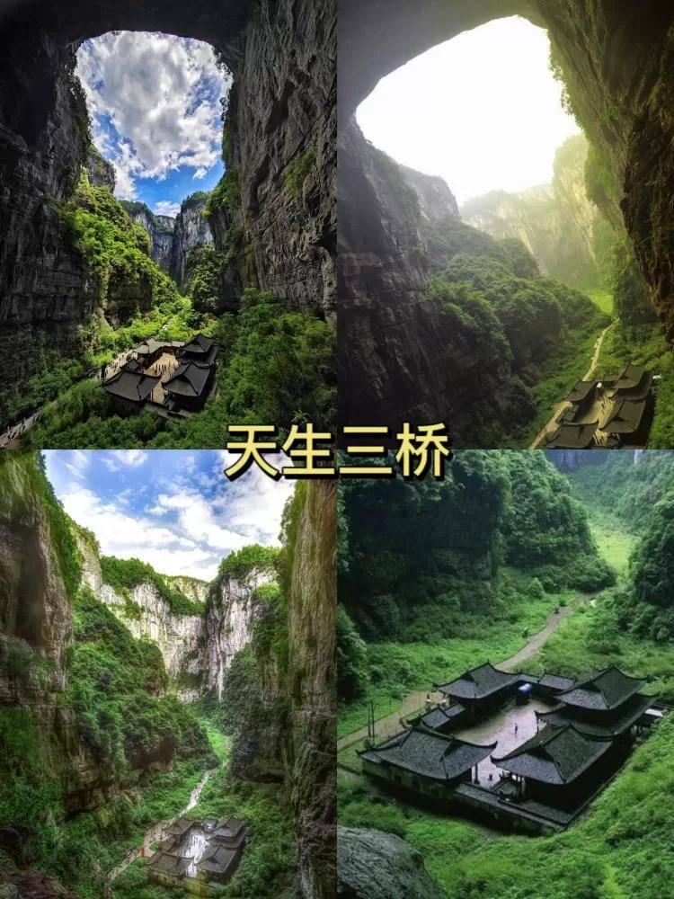 旅游最省钱的地方(旅游最省钱的地方排名)