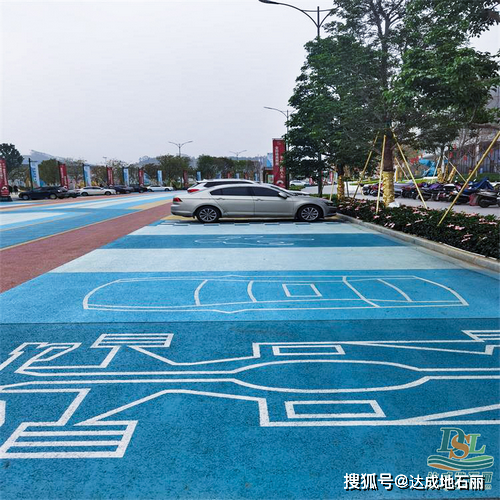 彩色沥青路面点亮城市色彩提升活力与形象