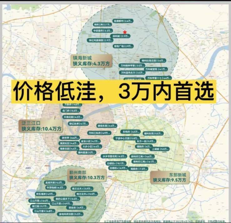 宁波绿城春风晴翠售楼处电话>24小时热线电话>售楼中心首页网站>楼盘