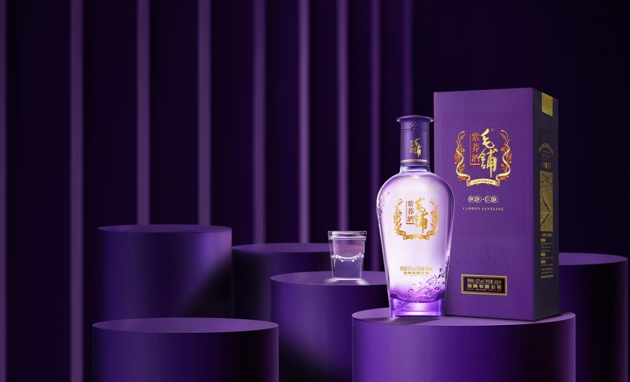 春光明媚毛铺紫荞酒伴友聚