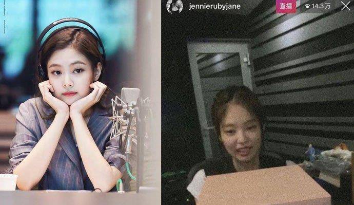 原创权志龙在jennie出镜出现黑厂是一个十分惊喜的地方