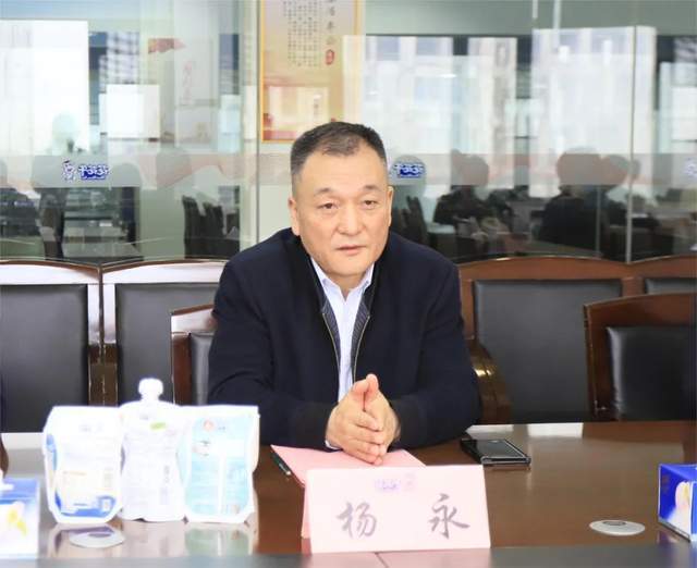 河南省发改委价调处副处长马冰一行莅临花花牛乳业集团参观调研