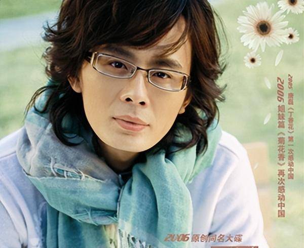 原创越闹越大歌手唐磊购农夫山泉直言抵制蠢货网友听见直接变脸