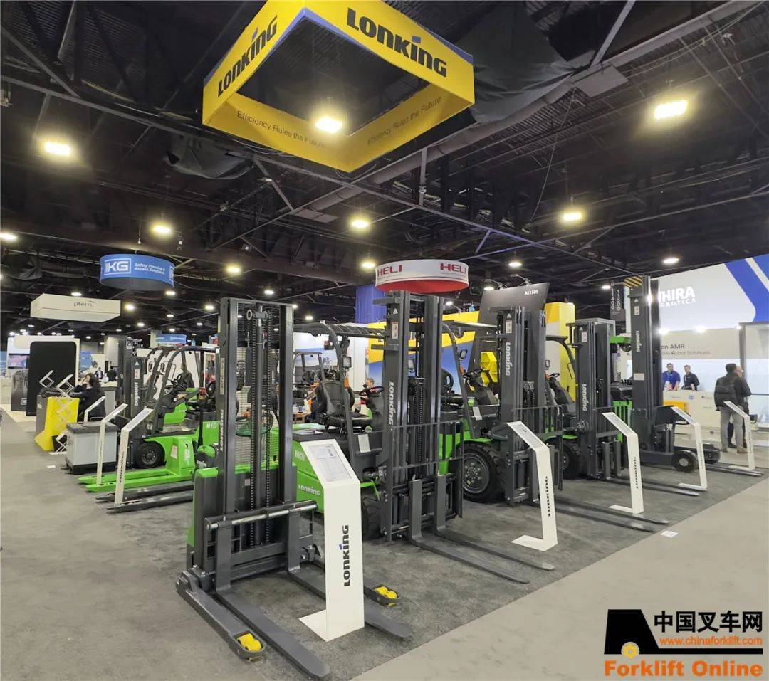 直击龙工modex 2024展位现场_物流_叉车_搬运