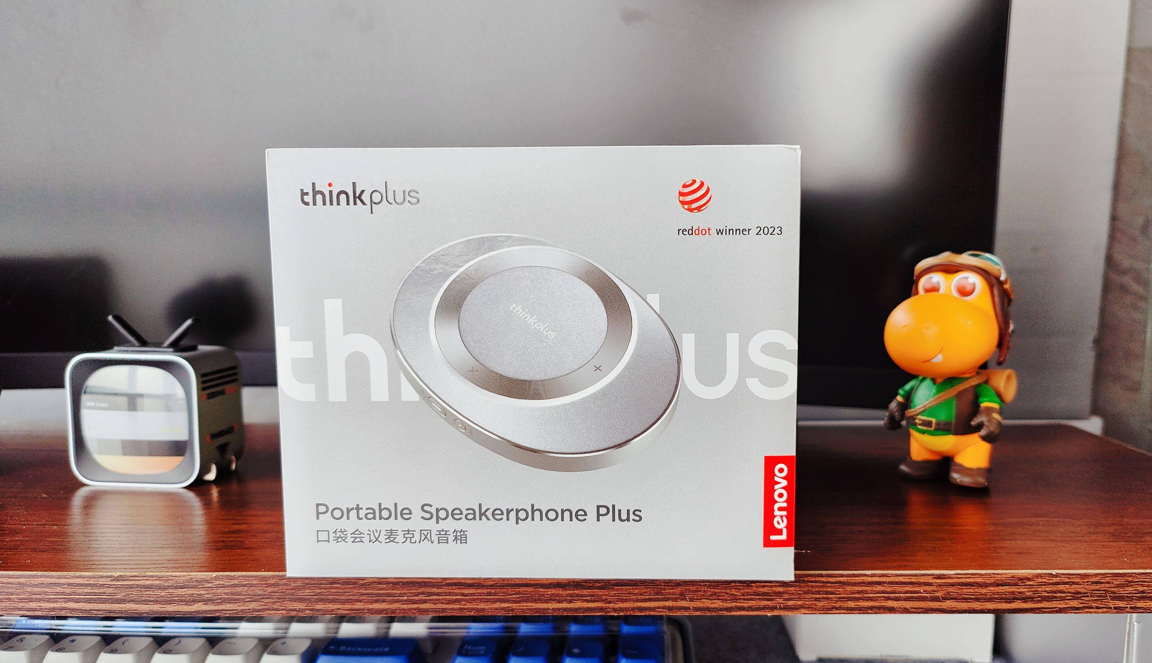 办公必备神器-ThinkPlus Pocket Plus口袋会议麦克风音箱