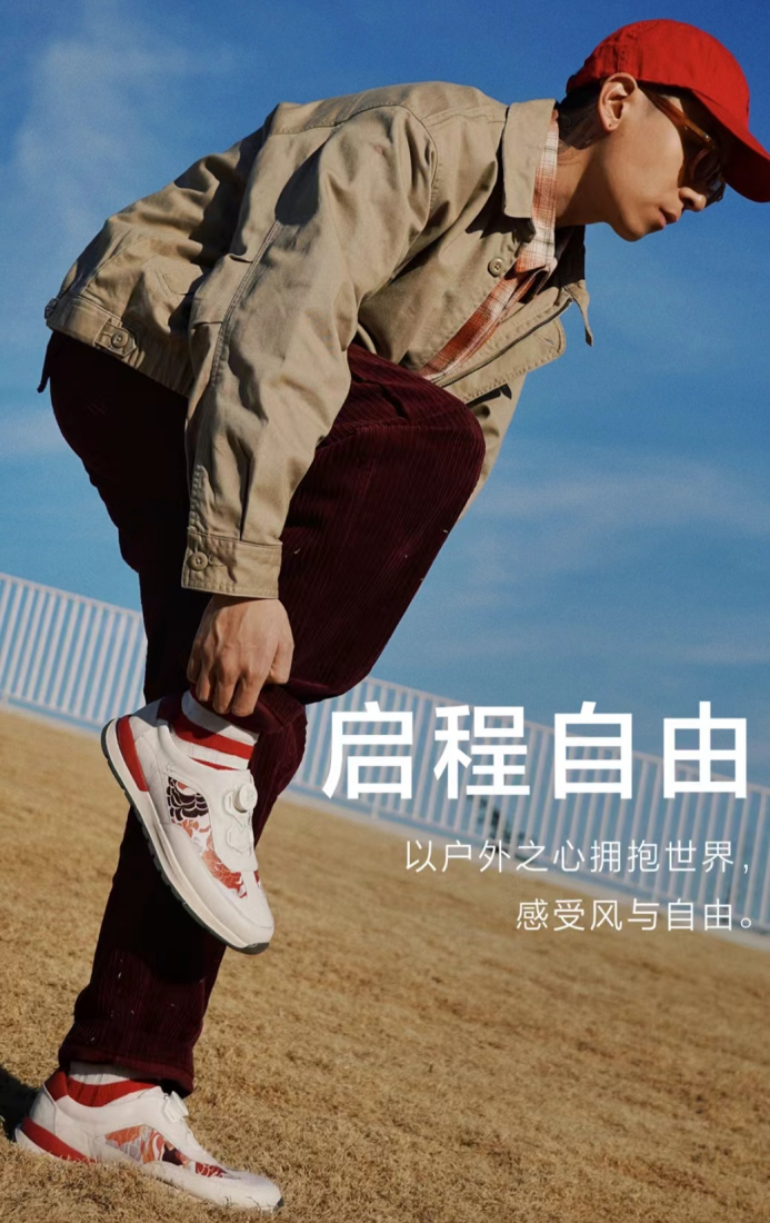百丽时尚百变型男攻略上线总有一款是你的理想型