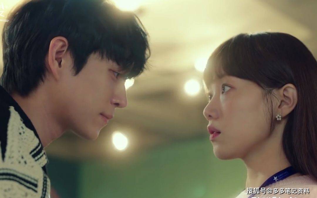 《流星》女主打错了字把男主说成了不行的人推荐理由:通过这部韩剧