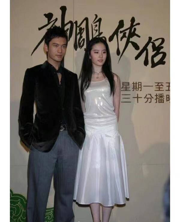 有多少人希望刘亦菲和黄晓明一起